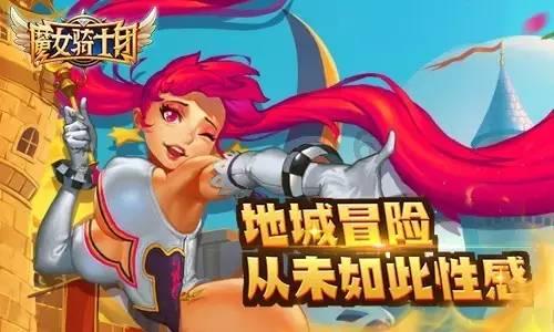 九州海上牧云记