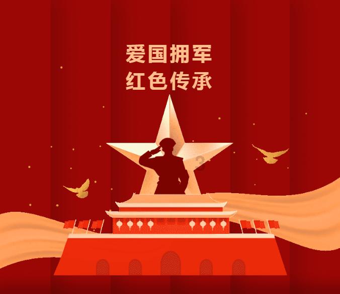 问止中医 | 李文思医师:治反复难愈的牛皮癣,肤质焕新